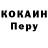 ТГК концентрат Kate Lamous