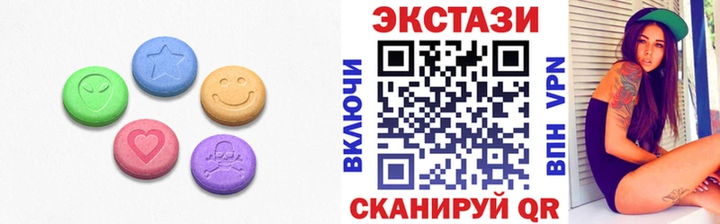 MEGA зеркало  Белоусово  ЭКСТАЗИ TESLA  где продают наркотики 