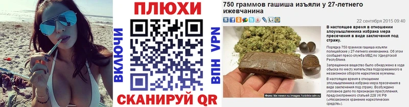 где можно купить наркотик  ОМГ ОМГ ссылка  ГАШ AMNESIA HAZE  Белоусово 