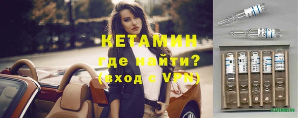 кокаин перу Белоозёрский