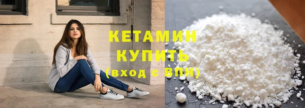 кокаин перу Белоозёрский