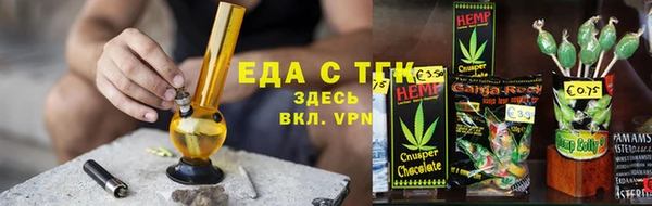 винт Беломорск