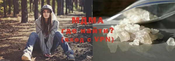 кокаин перу Белоозёрский