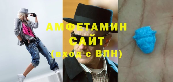 винт Беломорск