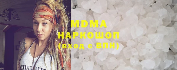 винт Беломорск