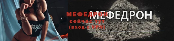 кокаин перу Белоозёрский