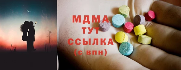 кокаин перу Белоозёрский