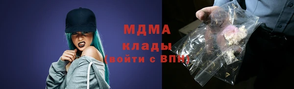 кокаин перу Белоозёрский