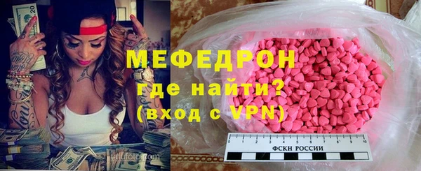 кокаин перу Белоозёрский