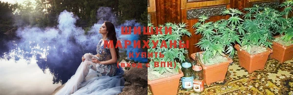 кокаин перу Белоозёрский