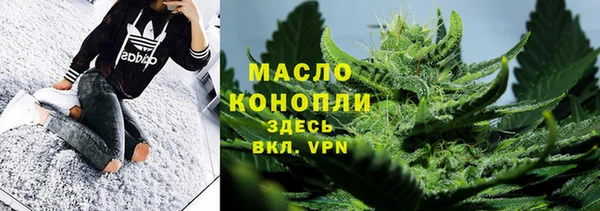 винт Беломорск