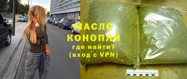 кокаин перу Белоозёрский