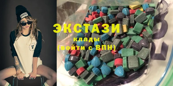 трава Белокуриха