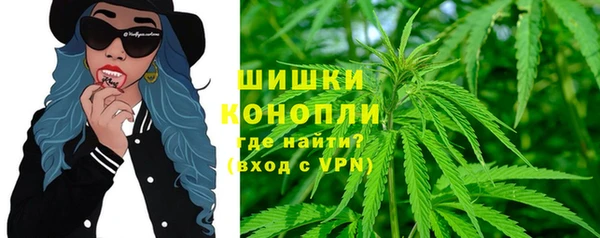 винт Беломорск