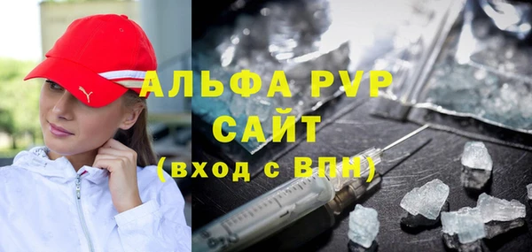 кокаин перу Белоозёрский