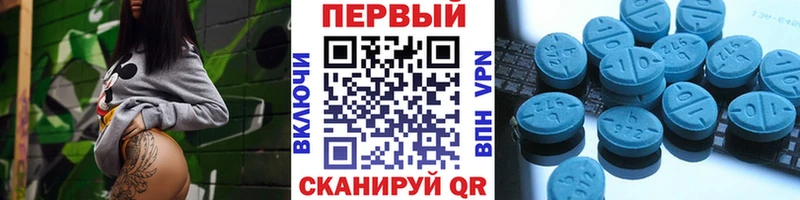 Метамфетамин пудра  Белоусово 